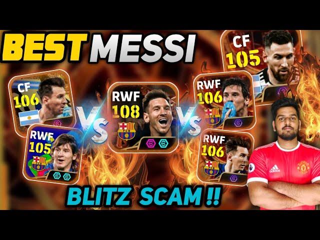 All  Messi Card Comparison E-FOOTBALL 25 | Blitz Scam?| MSN Worth? | Most Powerful Messi?