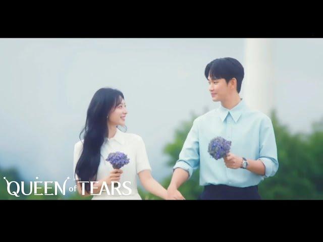 BSS (SEVENTEEN) - 자꾸만 웃게 돼 (The Reasons of My Smiles) | Queen of Tears (눈물의 여왕) OST Part. 1 (ENG) MV