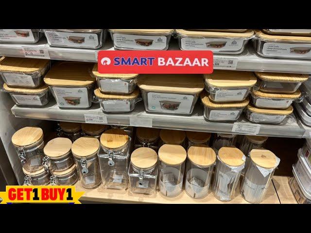 Reliance smart bazaar cheapest price clearance sale under₹78/offer upto 75%off on kitchen household