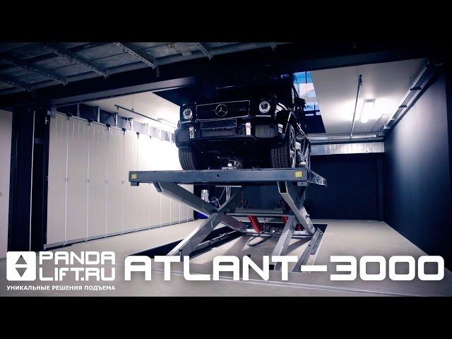 Автомобильный лифт-подъемник ATLANT-3000