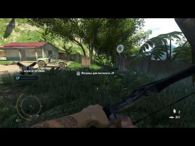 Far Cry 3 [Stealth Kills] [in Action] (Убийства с кражей оружия / Murder theft of weapons)