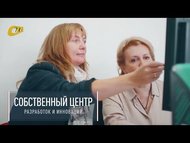 "БТК ГРУПП" ПРОВОДИТ НАБОР ПЕРСОНАЛА НА ШВЕЙНУЮ ФАБРИКУ