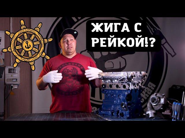 Установка рулевой рейки Toyota на ВАЗ. Стоит ли? #БелоеОблако