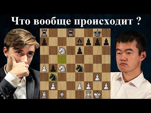 Даниил Дубов заморочил голову Дин Лижэню  FIDE World Rapid & Blitz Team Chess Championships 2024