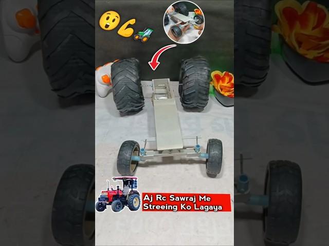 aj hamare rc swaraj me streeing system ko laga diya #youtube #shorts #dcmotor #diy #sawraj855 #viral