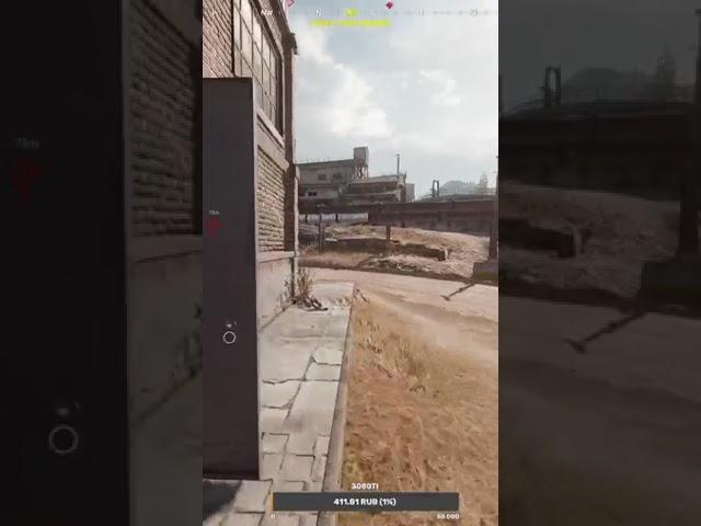Выстрел на память | #s1monkaufman #warzone #cod