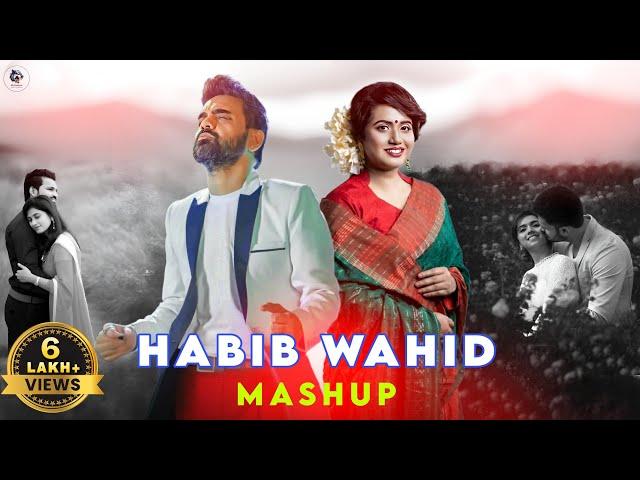 Ami Tomar Moner Vitor - Mashup | Habib Wahid | Nancy | Bangla New Song | 2024