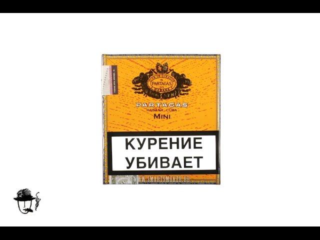 СИГАРИЛЛЫ PARTAGAS MINI