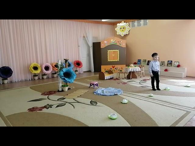 Сказка "Су анасы" (Водяная) Габдулла Тукай