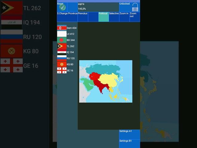 My least favourite country in each region of asia