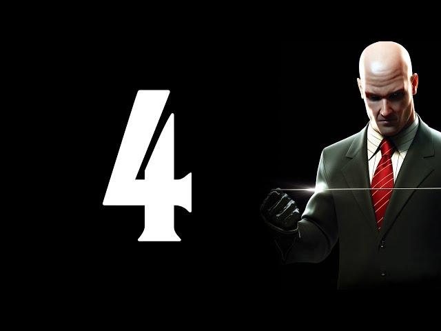 Прохождение Hitman: Blood Money #4 Бегущая волна