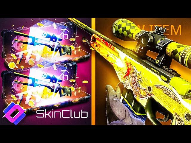 THIS CRAZY MODE IS MESSING WITH ME.. (SKINCLUB PROMO CODE 2025)