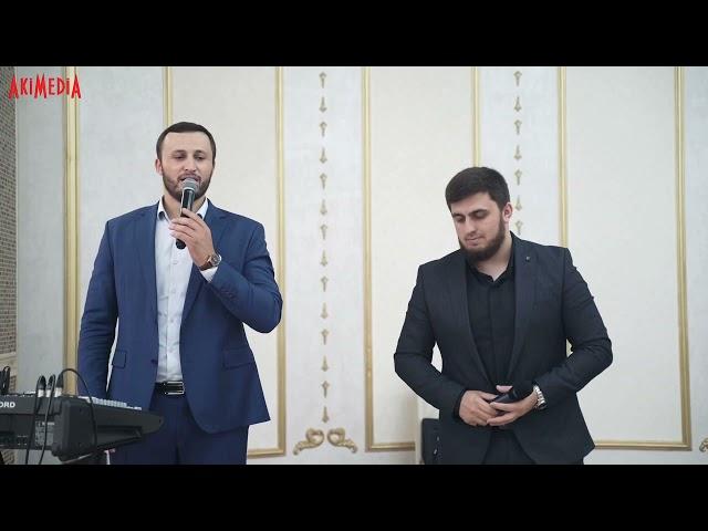 Группа Наследие нашид 2021 (cover)