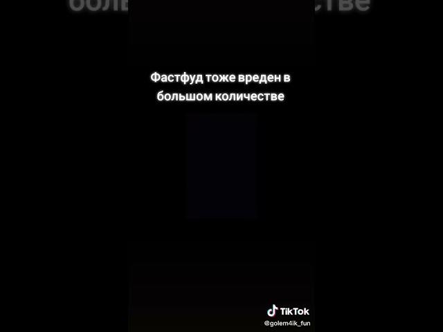 РАЗОБРАЧЕНИЕ...ЖИЗА! МЕМЫ ПРО СПАЙКА МОЙДОДЫР 228, МЕМЫ SMILER, ПРИКОЛЫ ПРО СПАЙКА