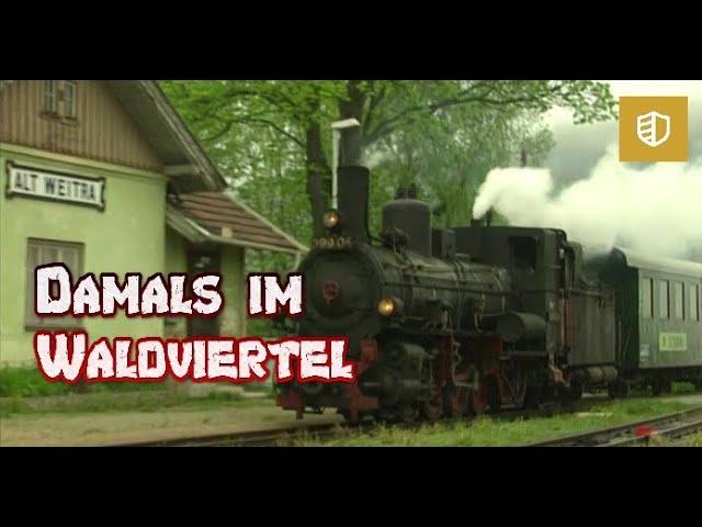 Erinnerungen an die  #Bahn im  #Waldviertel (2002)