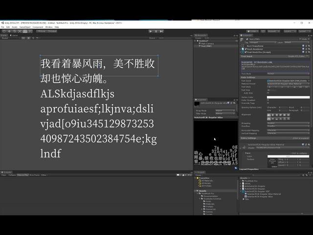 TextMeshPro - Dynamic Font Asset Creation Process