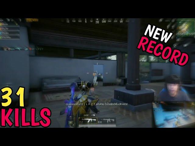 [BENZKAVO] NEW WORLD RECORD IN S15 | 31 KILLS : PUBG MOBILE