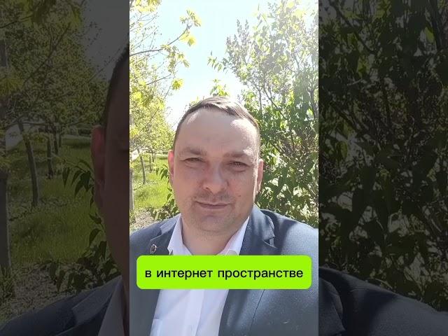 отзыв адвоката о работе с Клинниковым