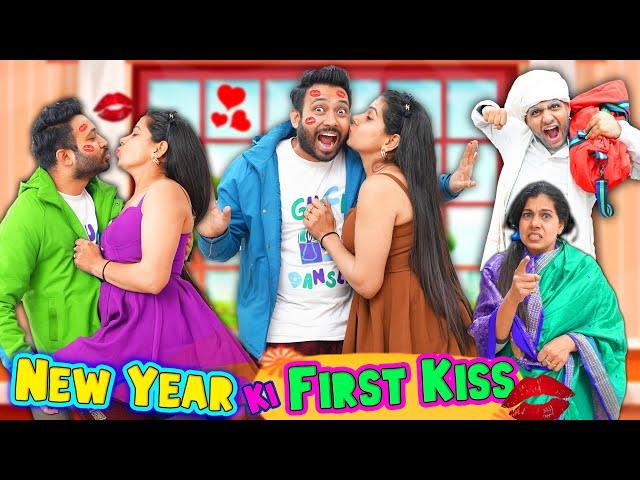 New Year ki Pehli Kiss