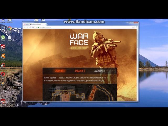 11 халявных способов в Warface