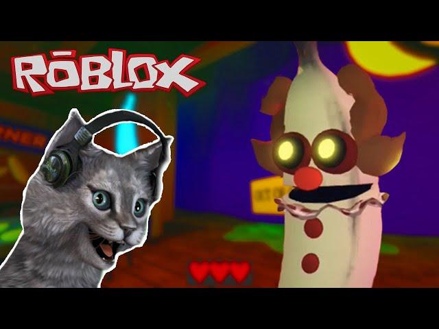 ПОБЕГ ОТ БАНАНА в РОБЛОКС как Пигги Roblox Banana Eats