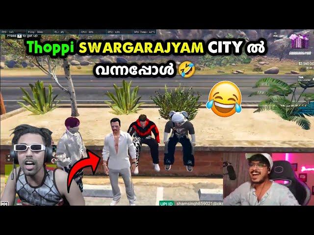 Thoppi Swargarajyam City ൽ വന്നപ്പോൾ Chandran Rangannan നെ കണ്ടപ്പോൾ |Tva |Gta