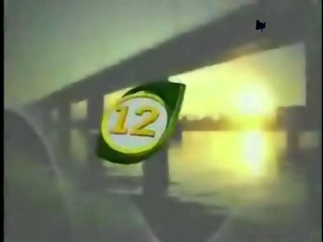 Bumpers de LT 85 TV Canal 12 Misiones - 2009