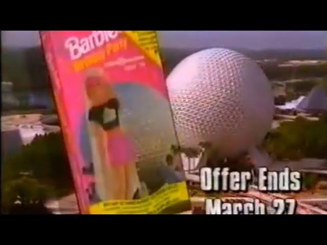 Mattel Barbie Happy Birthday Video Doll DVD VHS Home Video Commercial (1994 30 Sec)