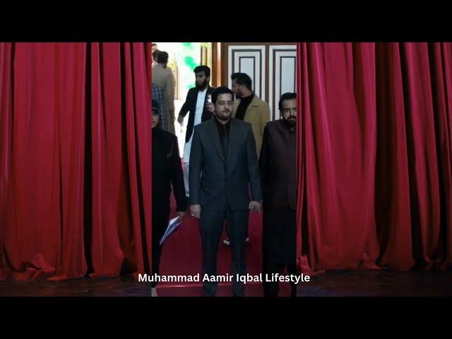 Muhammad Aamir Iqbal In CPC' 23 | A wonderful Welcome