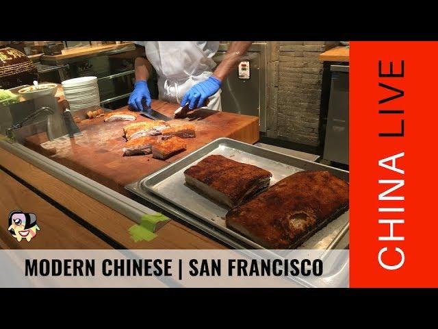 Modern Chinese Food Emporium in Chinatown: China Live