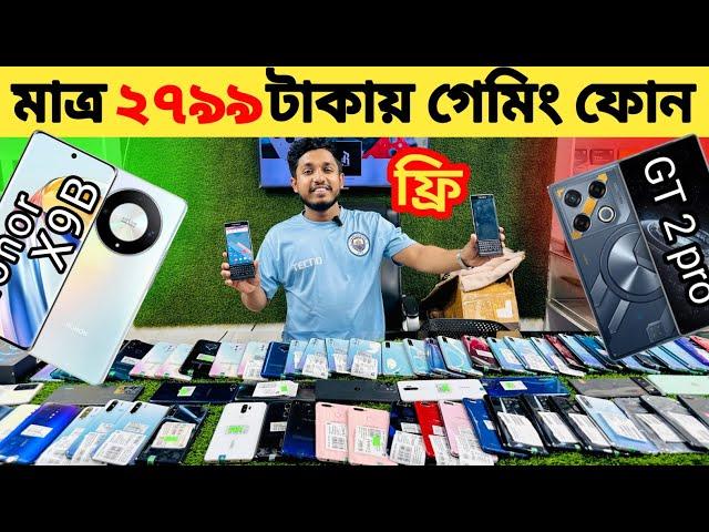 used mobile phone price in bangladesh 202 | মাত্র ২৭৯৯ টাকায় গেমিং ফোন | low budget phone price