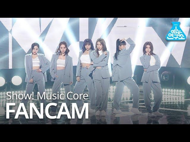 [예능연구소 직캠] DREAMCATCHER - Black Or White, 드림캐쳐 - Black Or White @Show!MusicCore 20200321