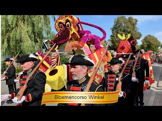 Bloemencorso Winkel 2024 | St. Sebastianus Gendt