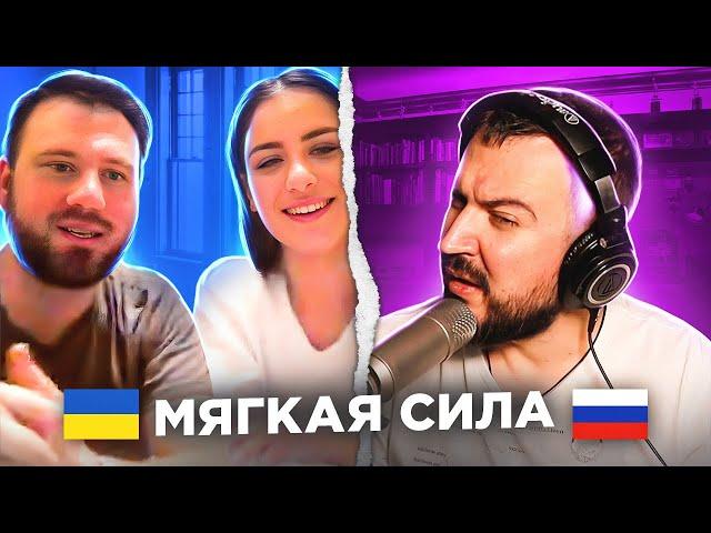    Мягкая сила / русский играет украинцам 6 выпуск  / пианист в чат рулетке