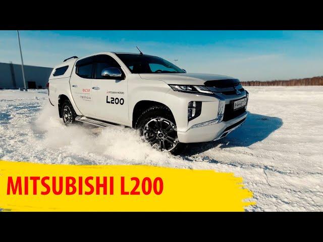 MITSUBISHI L200, Митсубиси Л200