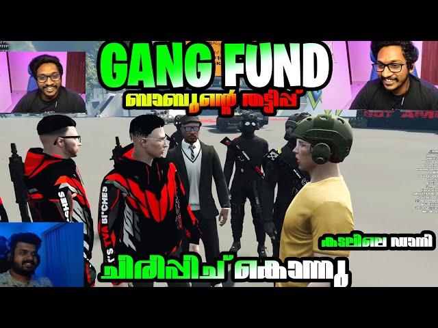 GangFund Collection Babu ന്റെ Variety GangFundചിരിപ്പിച്ചു കൊന്നു  2 Danny സരക്കിന് Ego അടിച്ചു