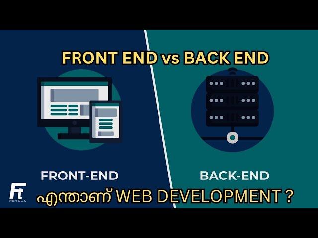 Front End vs Back End explained in Malayalam | Web Development | Developer Salary | Fetlla