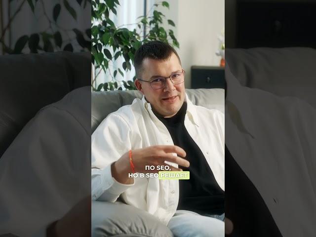 100 000$ на эксперименты. Максим Коновалов