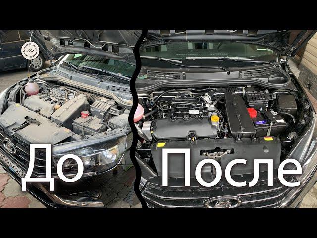 Моем мотор и подкапотное пространство Lada Vesta