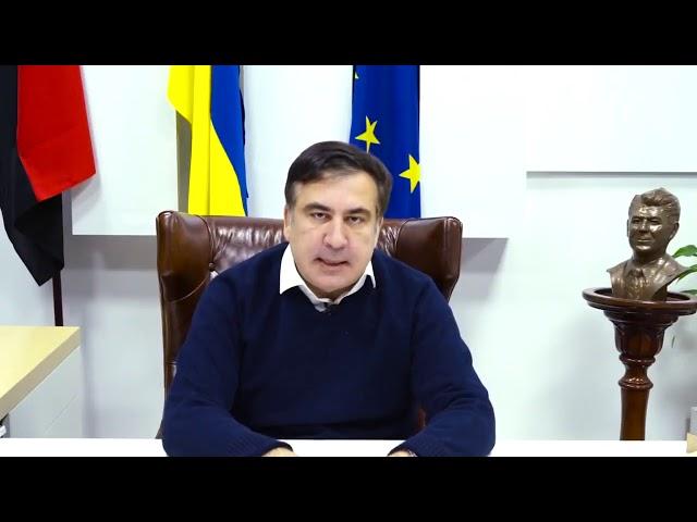 Саакашвили: Два дня назад Порошенко прислал ко мне посредника