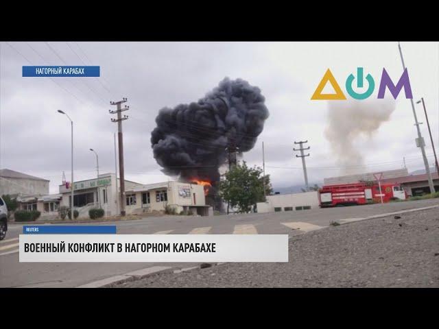 Нагорный Карабах: Азербайджан назвал условие "заморозки" конфликта с Арменией