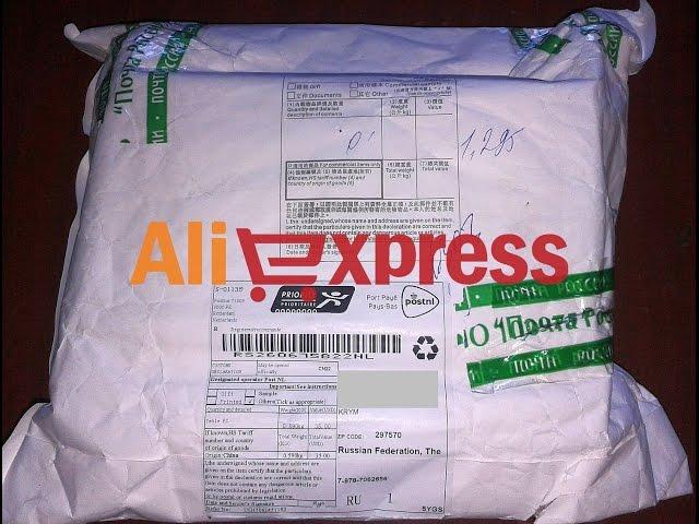 Посылса с AliExpress. UGood. Почта России опять ворует!