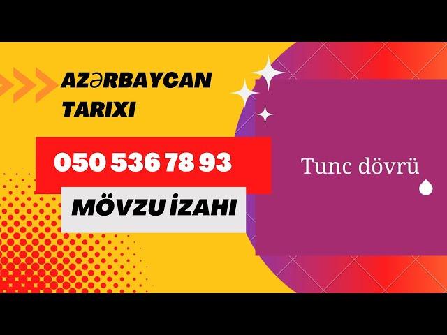 "TUNC DÖVRÜ"  mövzu izahı 0505367893 #tarix #miq #abituriyent #tarixdərsləri #azərbaycan