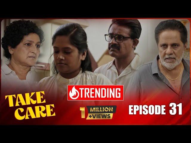 Take Care | Episode 31 - (2024-09-14) | ITN