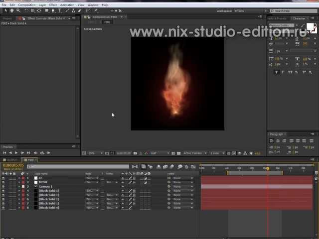 Создание огня в After Effects