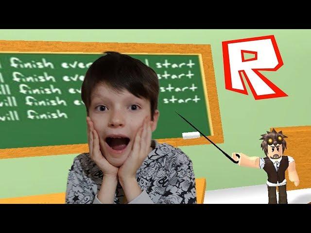 ПОБЕГ ИЗ ШКОЛЫ ОББИ | ROBLOX  | RODAMIR