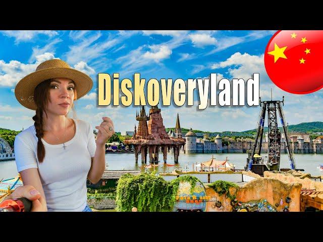 ДИСКАВЕРИЛЕНД в Даляне.Китайский Диснейленд.Аттракционы в Китае.DiscoveryLand in Dalian.