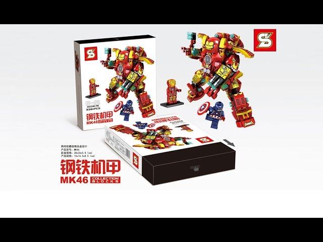 SY MK46 - HULKBUSTER - LEGO 76031 SPEED BUILD