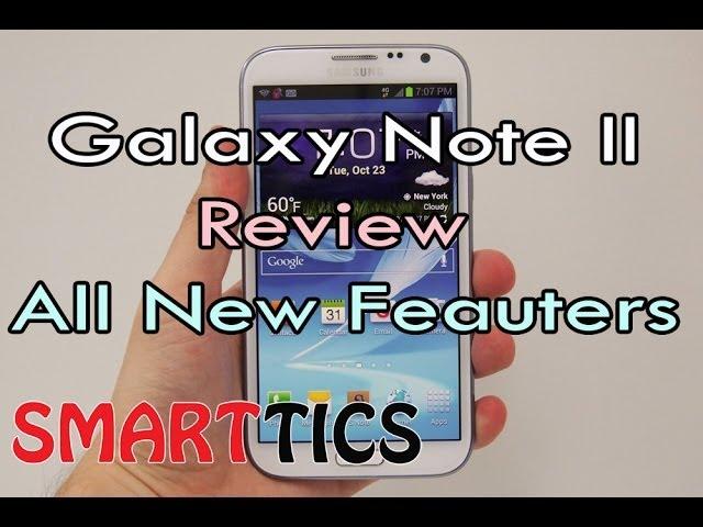 Samsung Galaxy Note 2 | top 12 new features Review