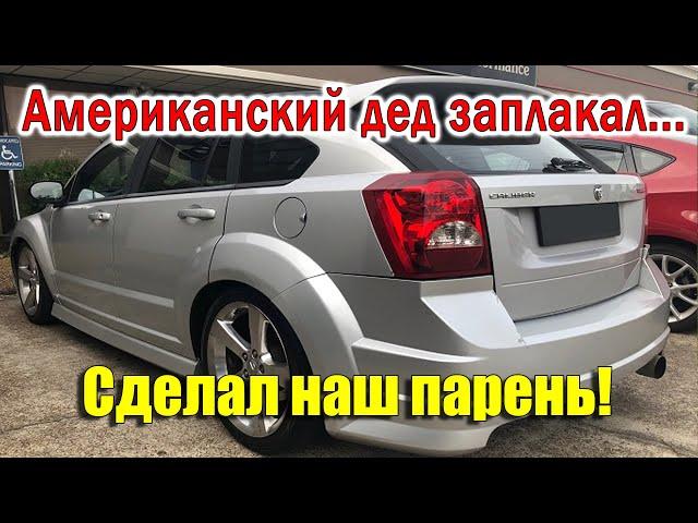 Кузовной ремонт, антикор и покраска старого автомобиля своими руками ВОССТАНОВИЛИ КОРЧ!